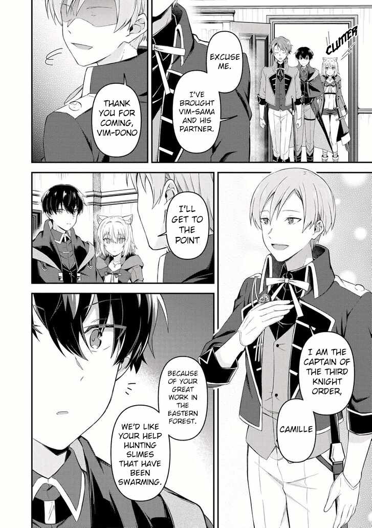 Hangyakusha to Shite Oukoku de Shokei Sareta Kakure Saikyu Kishi Chapter 9 page 12