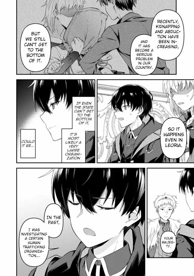 Hangyakusha to Shite Oukoku de Shokei Sareta Kakure Saikyu Kishi Chapter 9 page 2