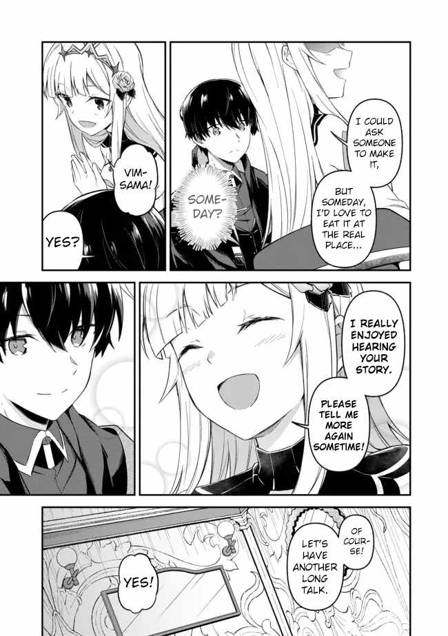 Hangyakusha to Shite Oukoku de Shokei Sareta Kakure Saikyu Kishi Chapter 9 page 7