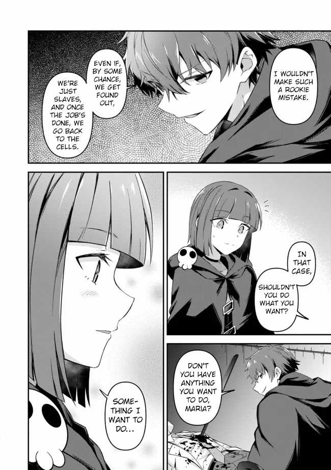 Hangyakusha to Shite Oukoku de Shokei Sareta Kakure Saikyu Kishi Chapter 9 page 20