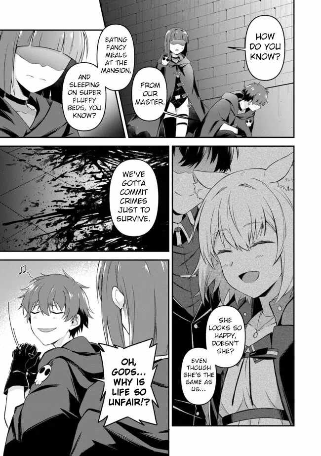 Hangyakusha to Shite Oukoku de Shokei Sareta Kakure Saikyu Kishi Chapter 9 page 23