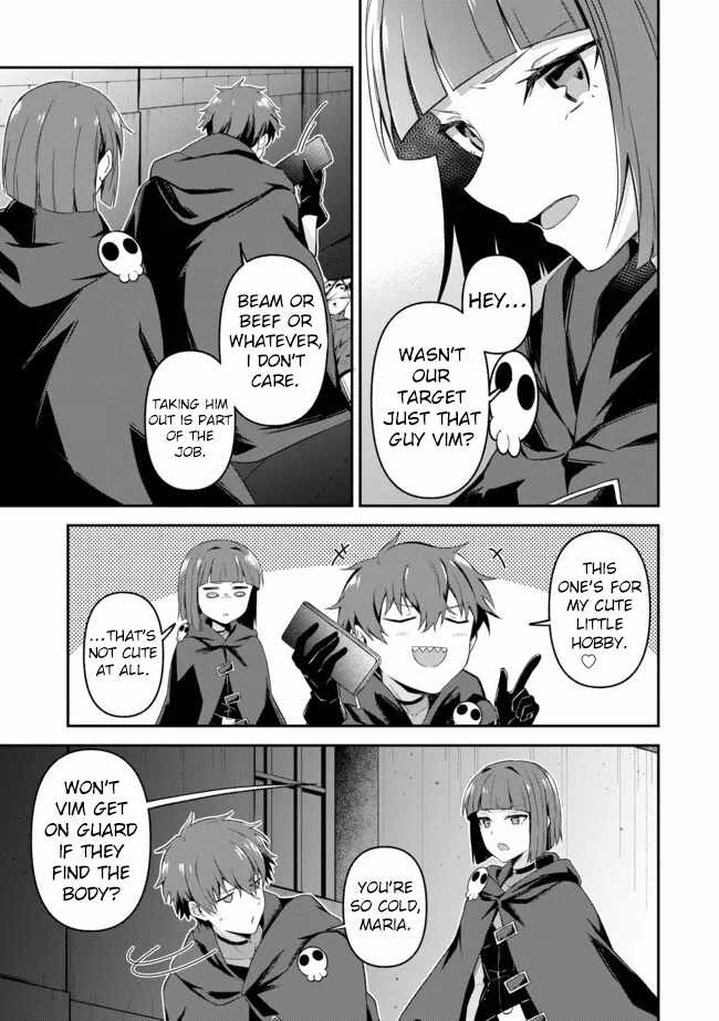 Hangyakusha to Shite Oukoku de Shokei Sareta Kakure Saikyu Kishi Chapter 9 page 19