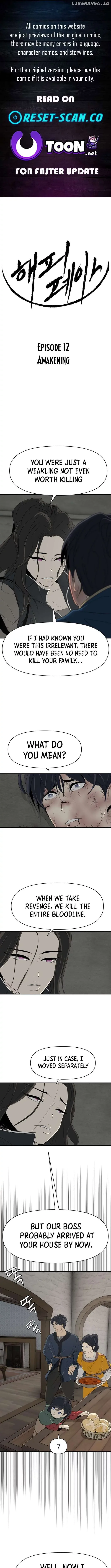 Happy Face: From Slave to Arena Legend Chapter 12 page 1