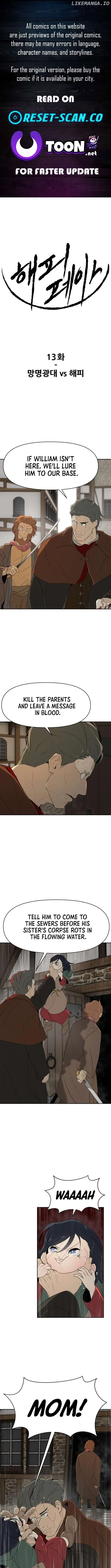 Happy Face: From Slave to Arena Legend Chapter 13 page 1