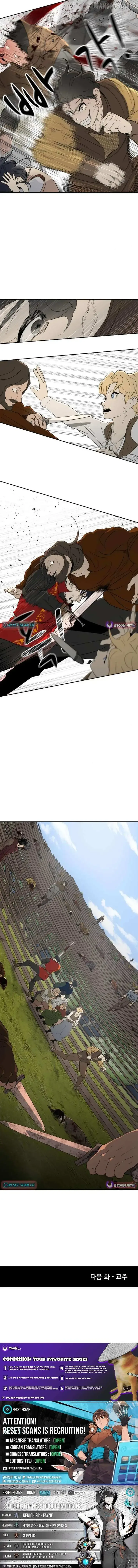 Happy Face: From Slave to Arena Legend Chapter 30 page 12