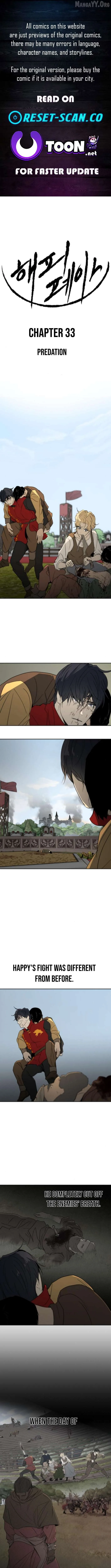 Happy Face: From Slave to Arena Legend Chapter 33 page 1