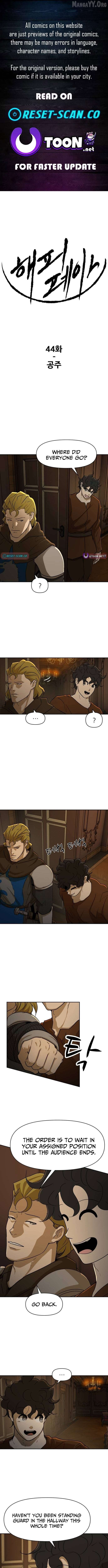 Happy Face: From Slave to Arena Legend Chapter 44 page 1