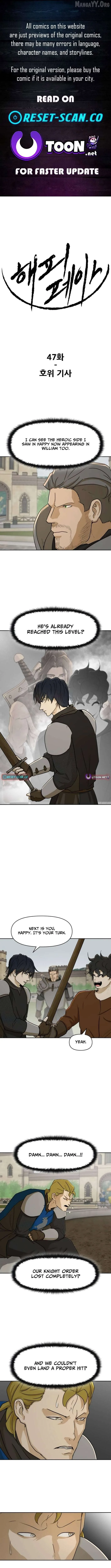 Happy Face: From Slave to Arena Legend Chapter 47 page 1