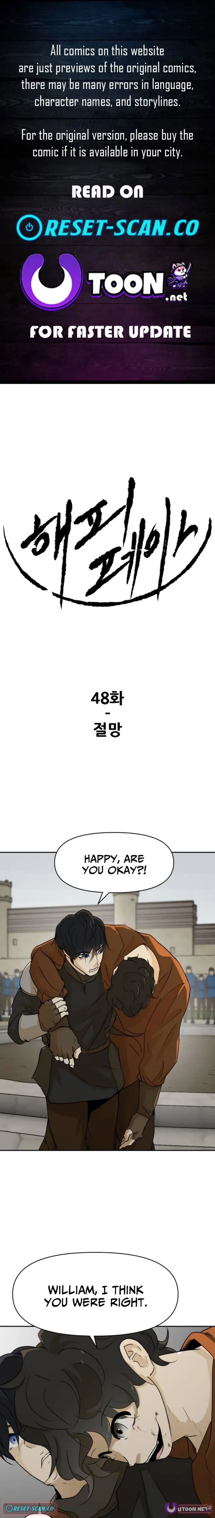 Happy Face: From Slave to Arena Legend Chapter 48 page 1
