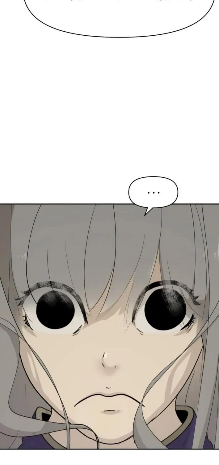 Happy Face: From Slave to Arena Legend Chapter 49 page 5