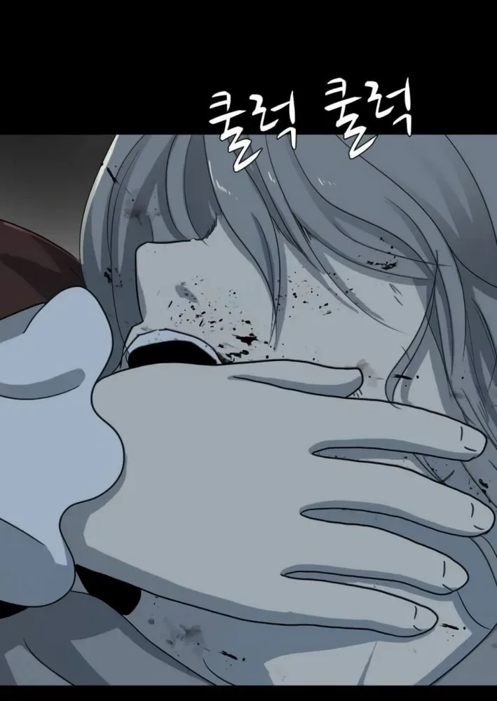 Happy Face: From Slave to Arena Legend Chapter 49 page 28