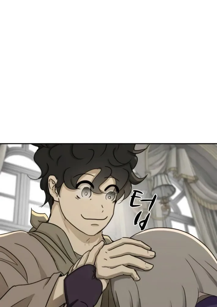Happy Face: From Slave to Arena Legend Chapter 49 page 49