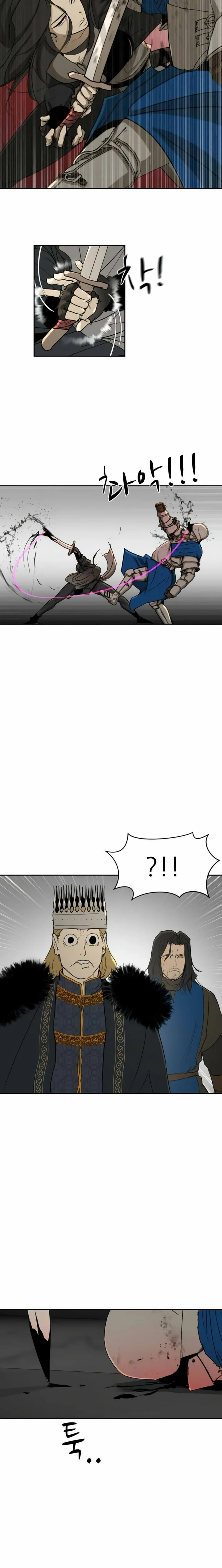 Happy Face: From Slave to Arena Legend Chapter 51 page 7