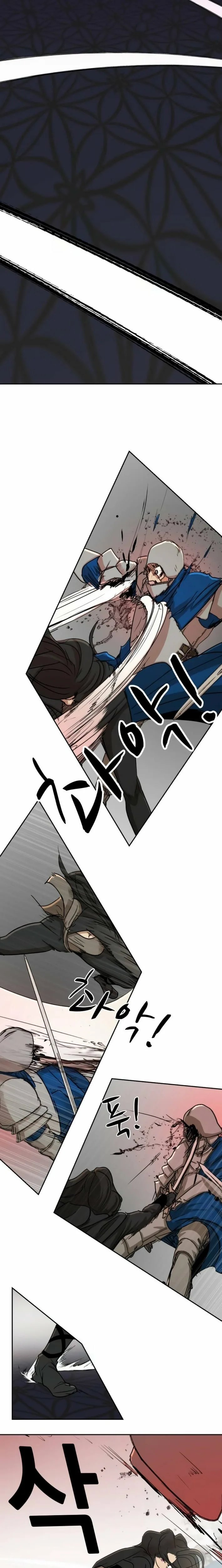 Happy Face: From Slave to Arena Legend Chapter 51 page 12