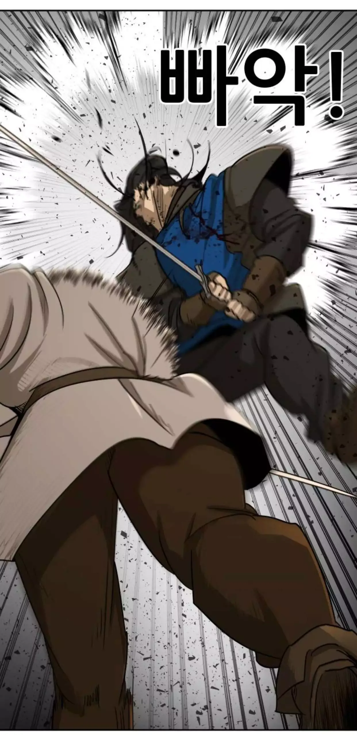 Happy Face: From Slave to Arena Legend Chapter 55 page 2