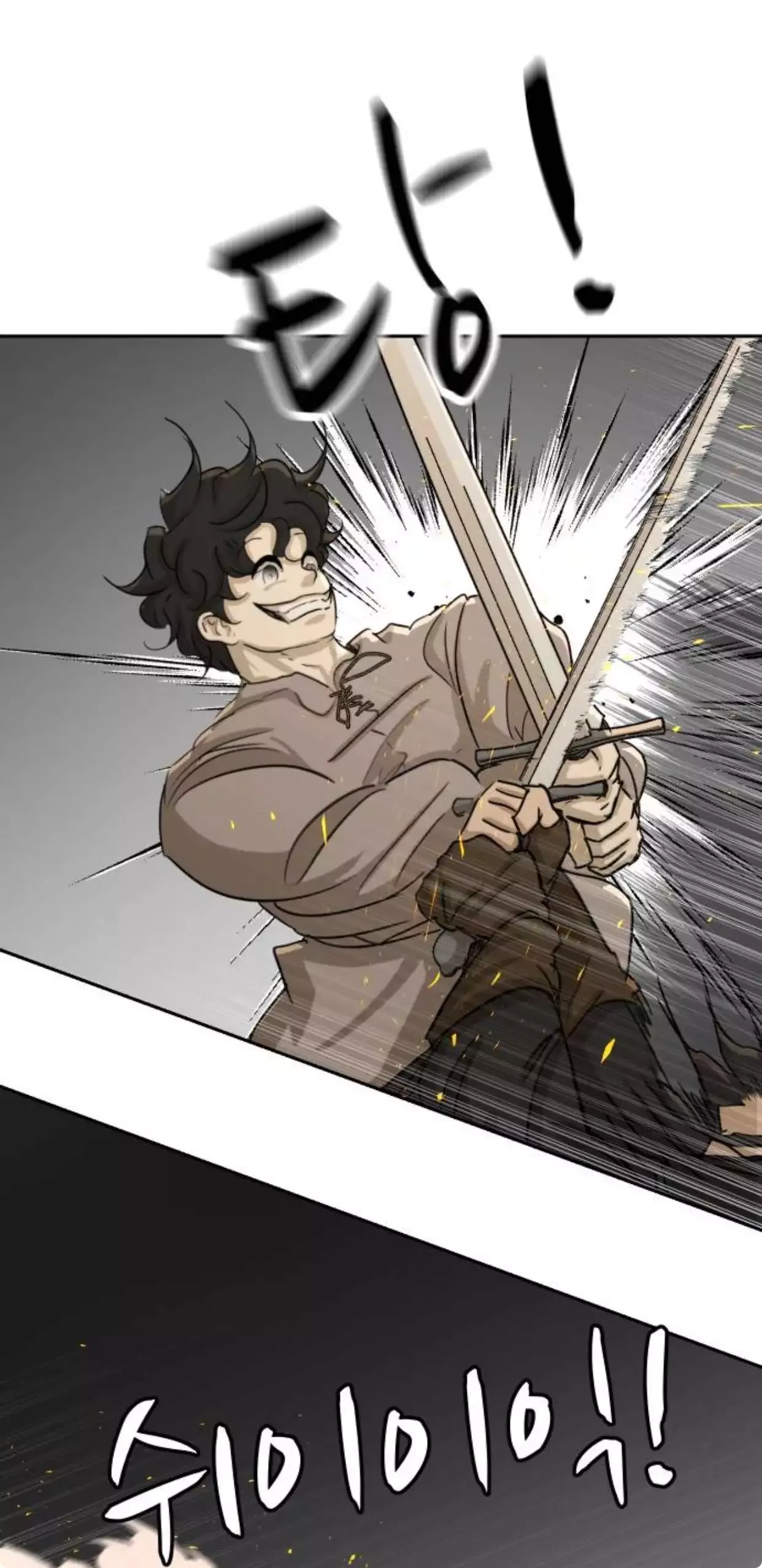 Happy Face: From Slave to Arena Legend Chapter 55 page 5