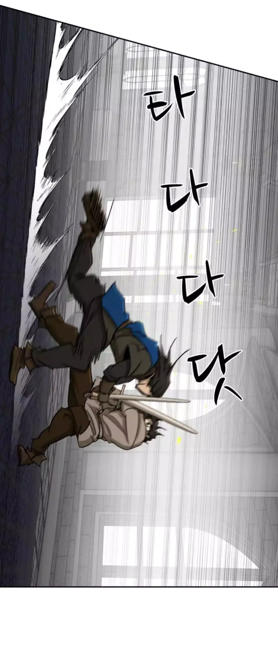 Happy Face: From Slave to Arena Legend Chapter 55 page 11
