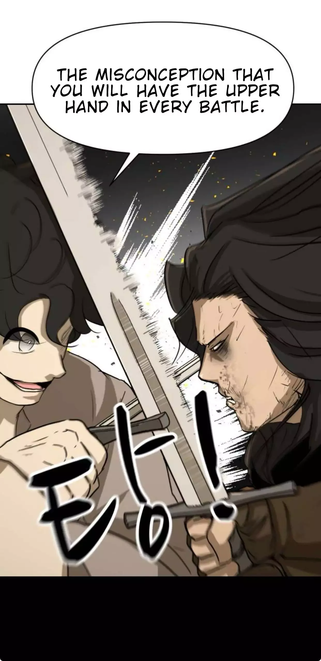 Happy Face: From Slave to Arena Legend Chapter 55 page 15