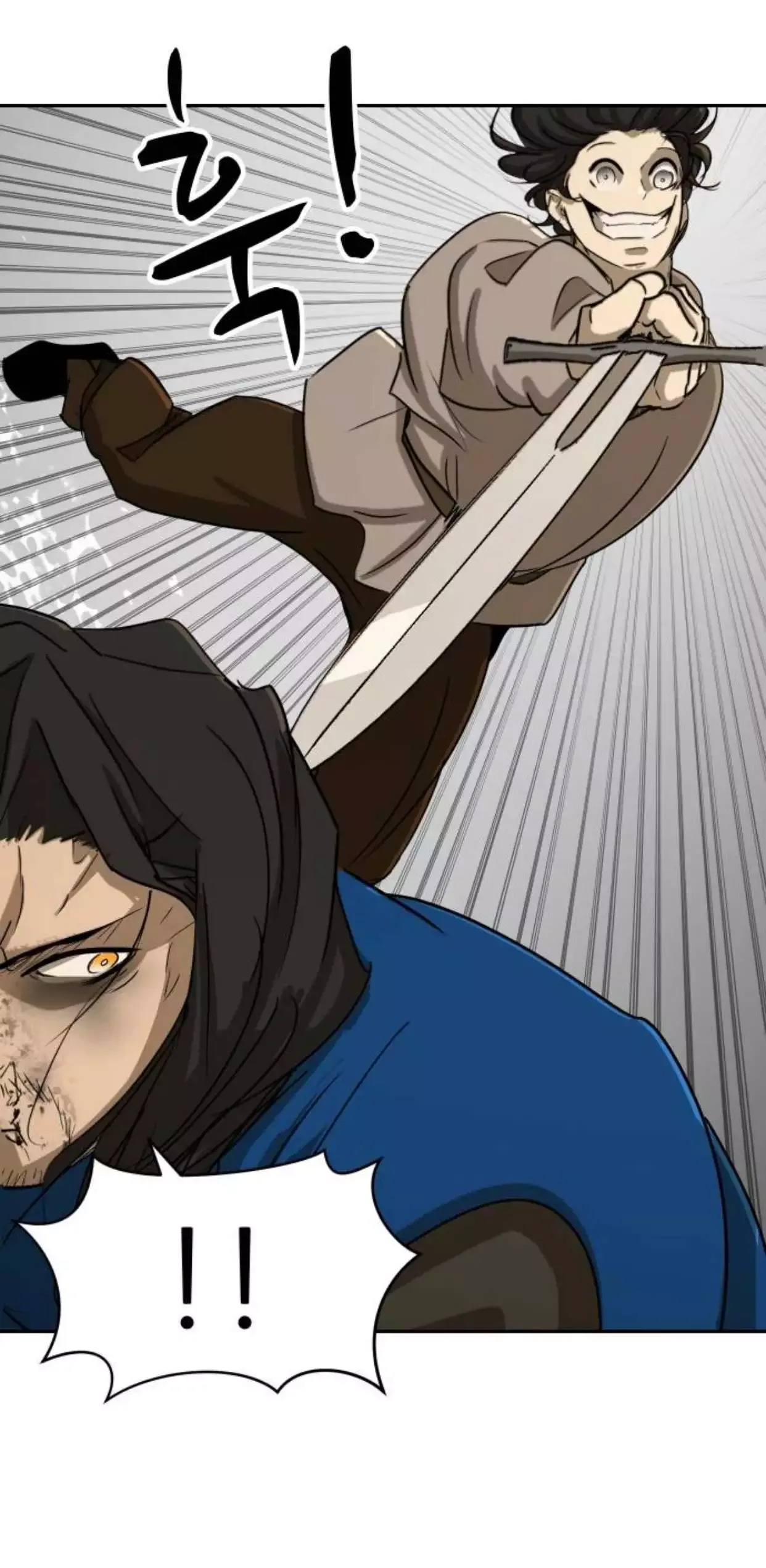 Happy Face: From Slave to Arena Legend Chapter 55 page 21