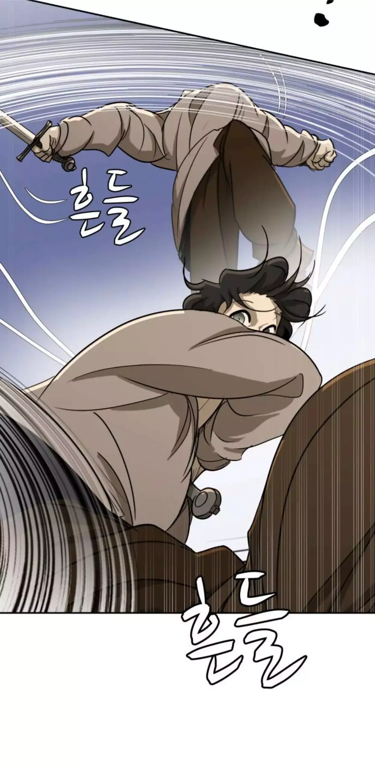 Happy Face: From Slave to Arena Legend Chapter 55 page 34