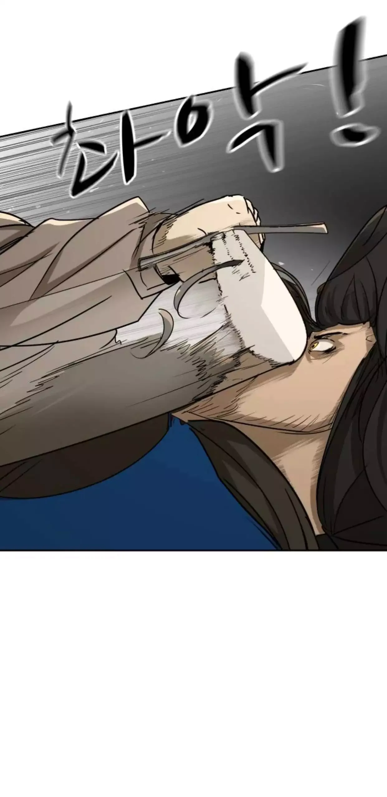 Happy Face: From Slave to Arena Legend Chapter 55 page 39