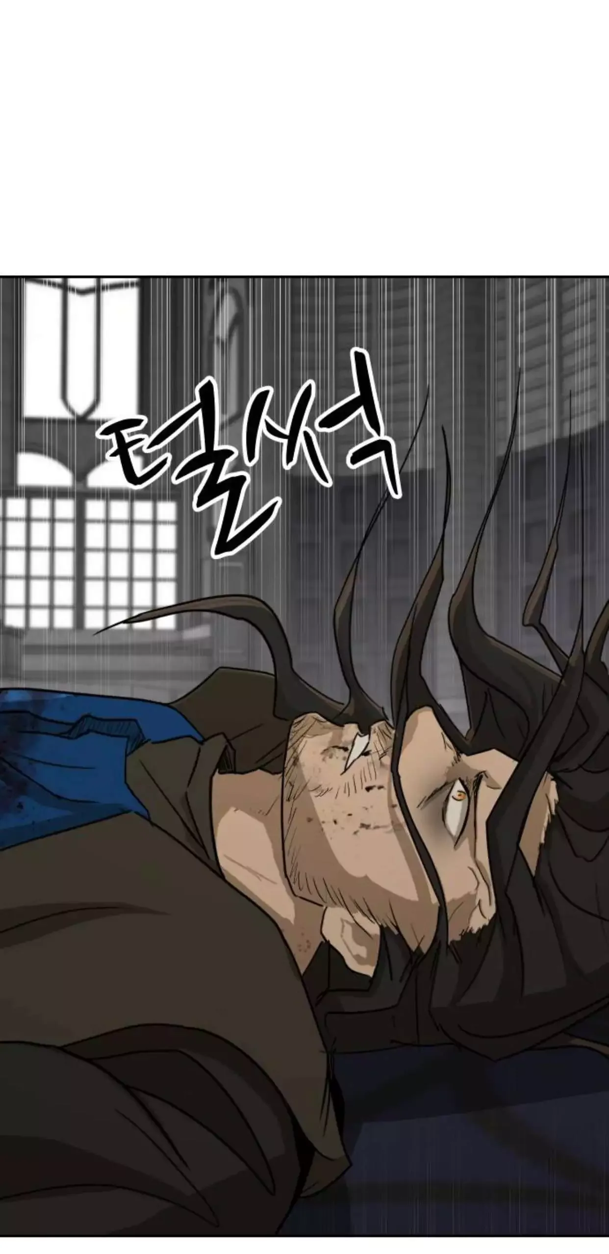 Happy Face: From Slave to Arena Legend Chapter 55 page 57