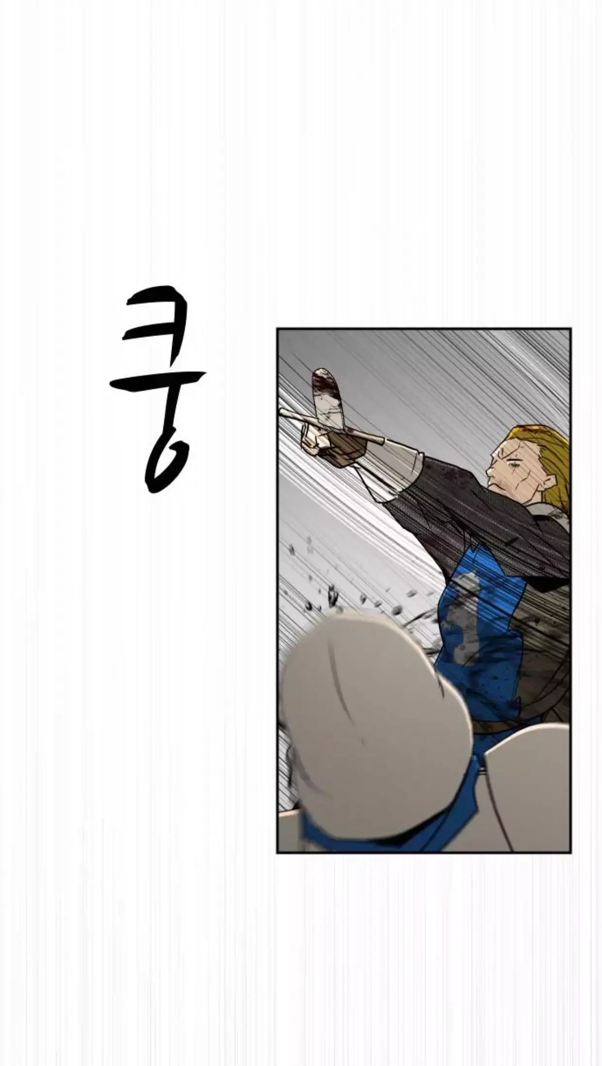 Happy Face: From Slave to Arena Legend Chapter 55 page 67