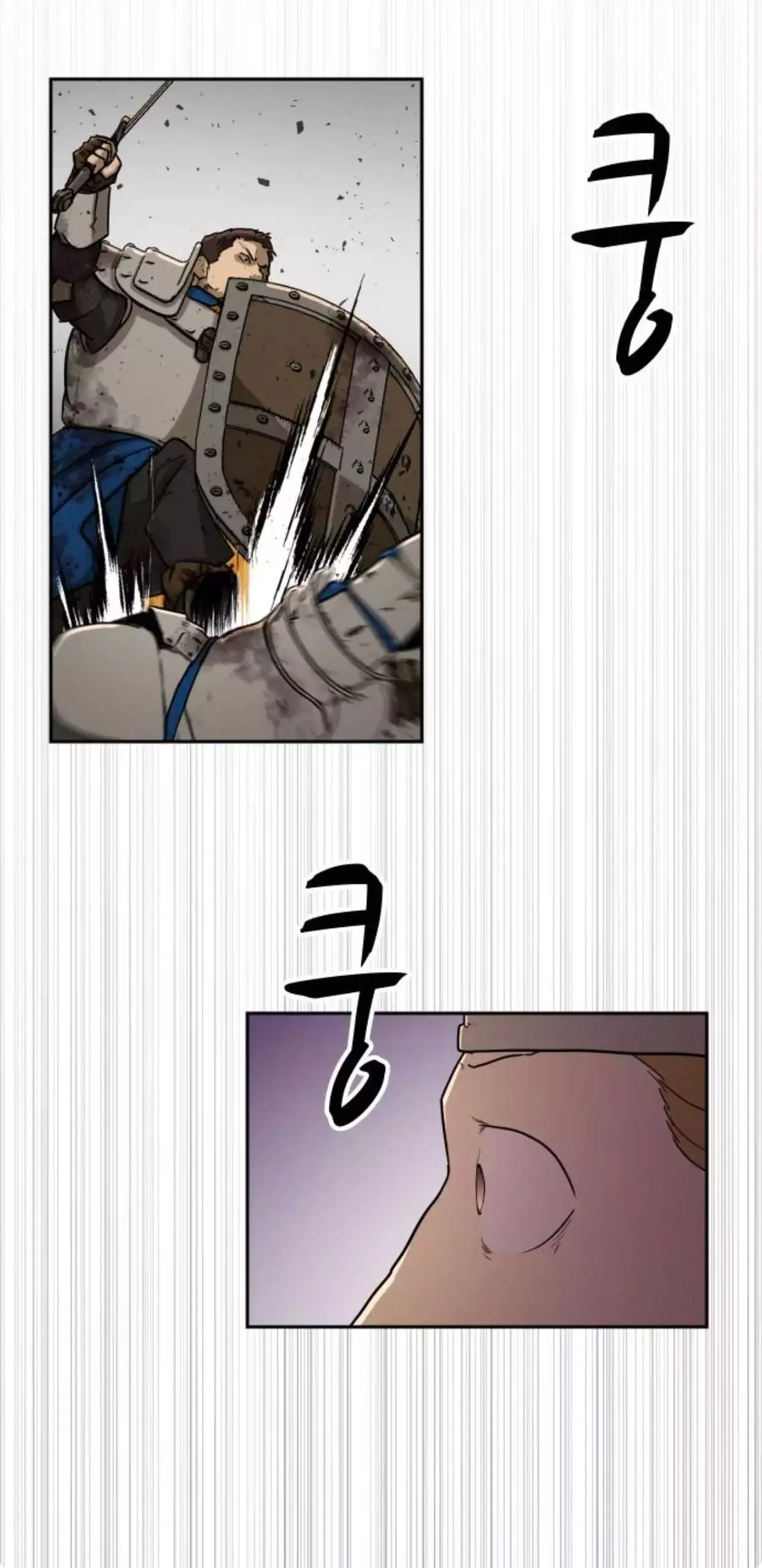 Happy Face: From Slave to Arena Legend Chapter 55 page 68