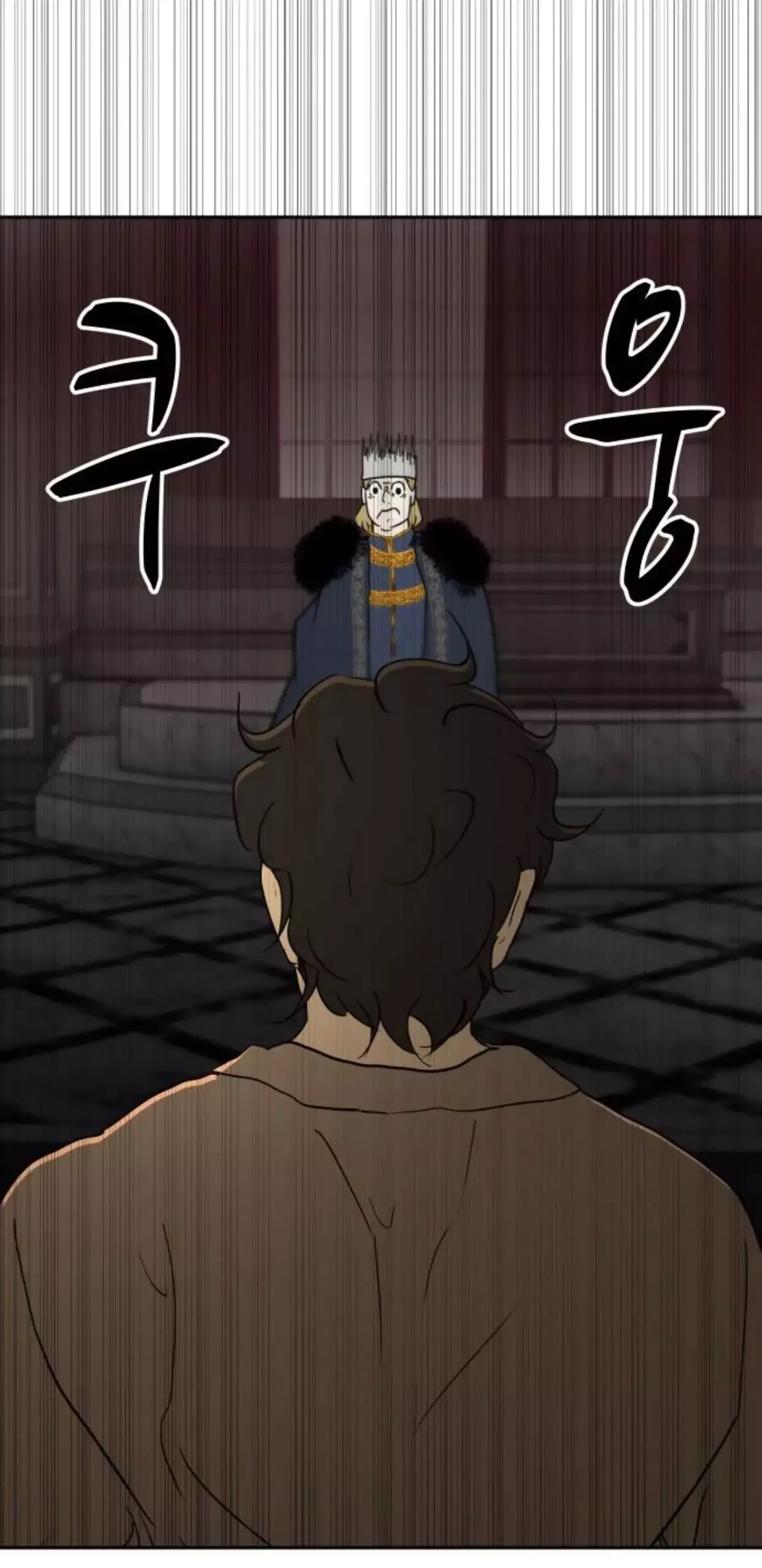 Happy Face: From Slave to Arena Legend Chapter 55 page 70