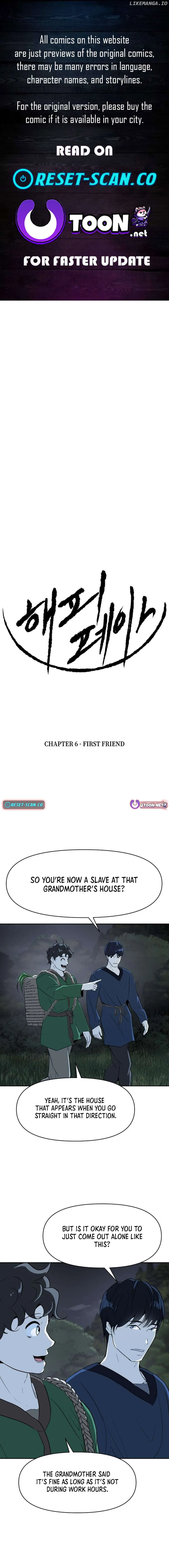 Happy Face: From Slave to Arena Legend Chapter 6 page 1