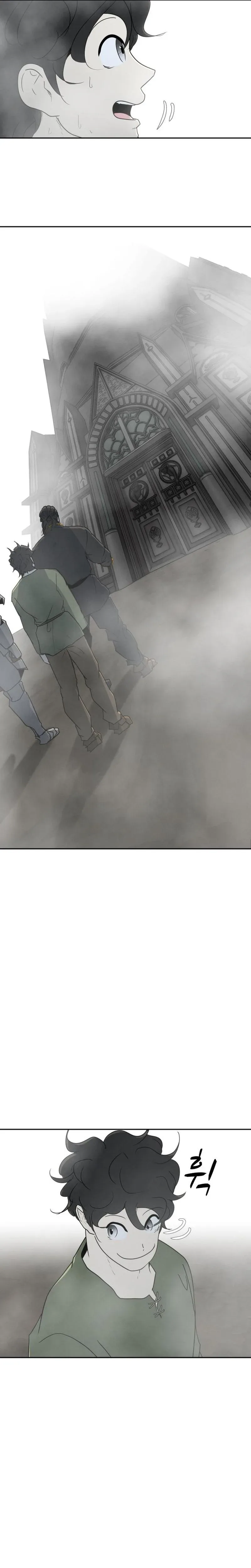 Happy Face: From Slave to Arena Legend Chapter 67 page 5