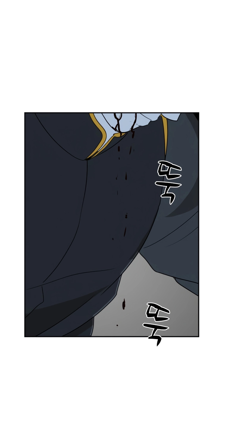 Happy Face: From Slave to Arena Legend Chapter 72 page 21