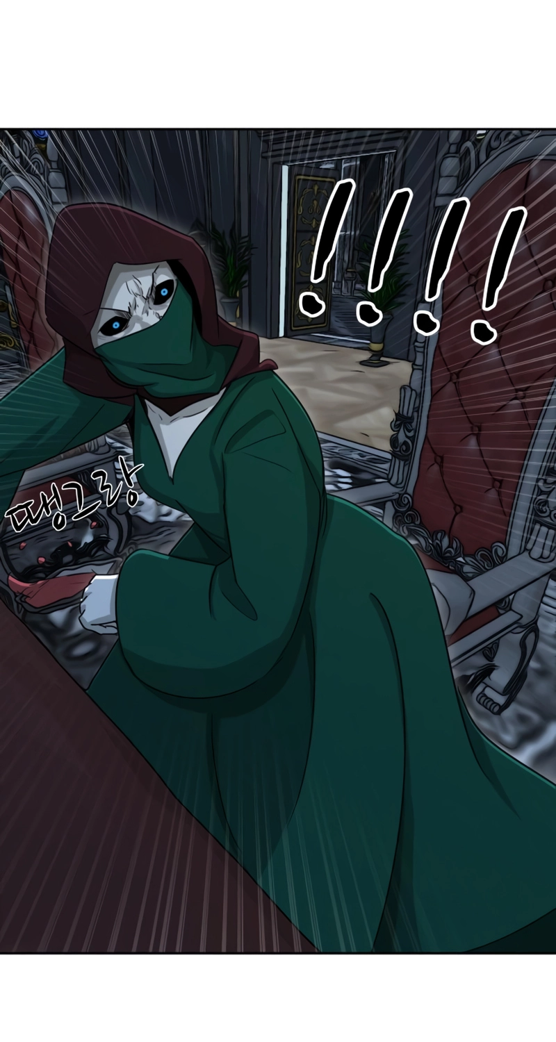 Happy Face: From Slave to Arena Legend Chapter 72 page 35