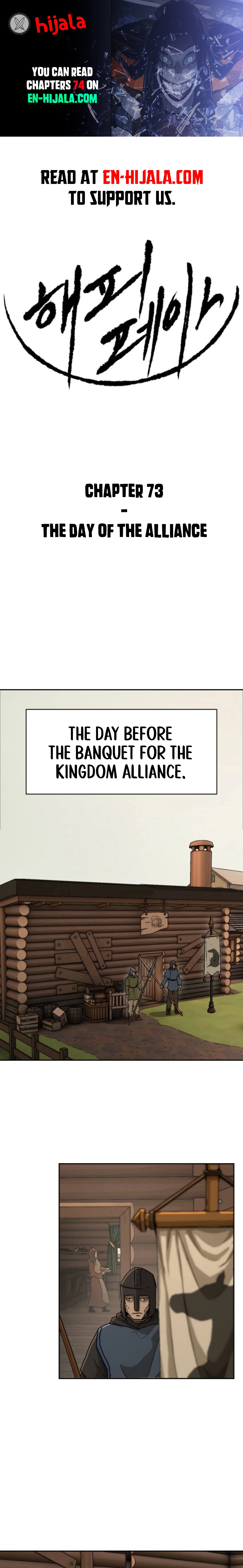 Happy Face: From Slave to Arena Legend Chapter 73 page 1
