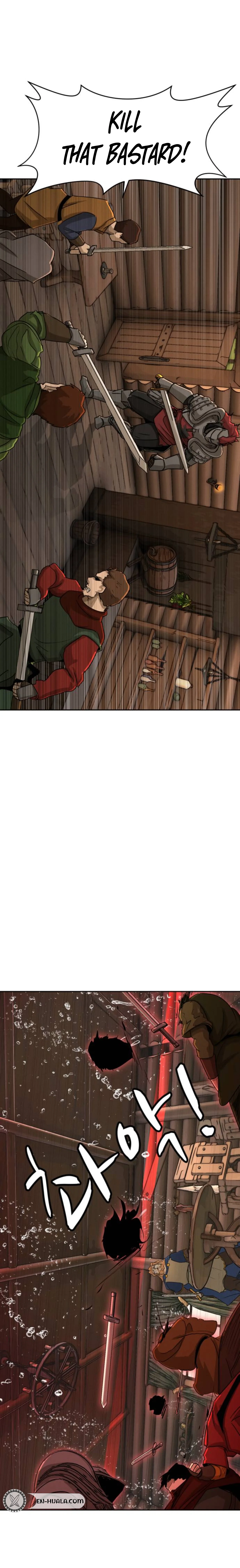 Happy Face: From Slave to Arena Legend Chapter 73 page 7