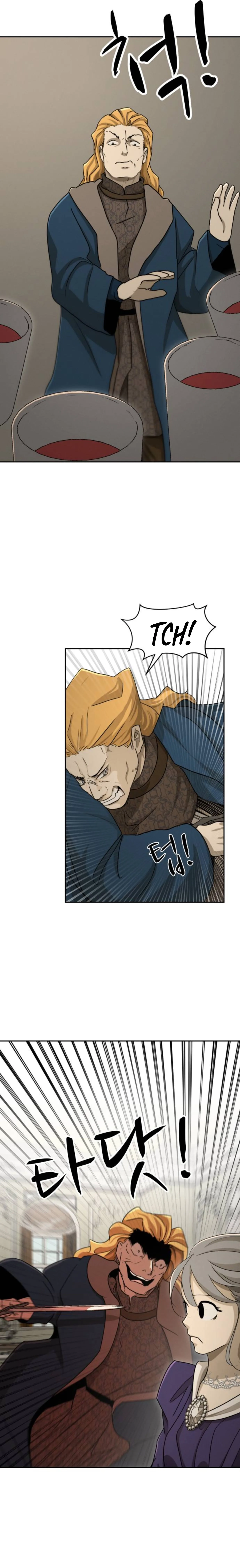 Happy Face: From Slave to Arena Legend Chapter 73 page 24