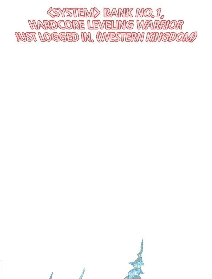 Hardcore Leveling Warrior Chapter 1 page 14