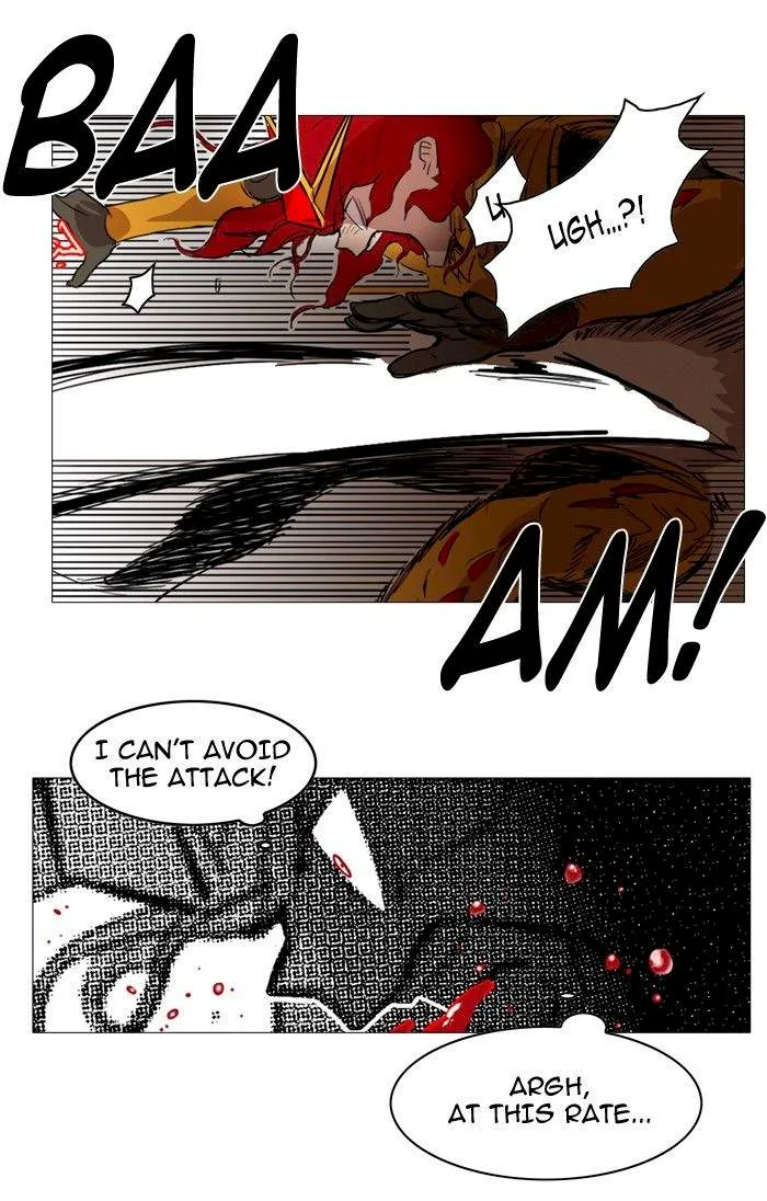 Hardcore Leveling Warrior Chapter 1 page 86