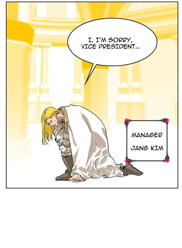 Hardcore Leveling Warrior Chapter 10 page 55
