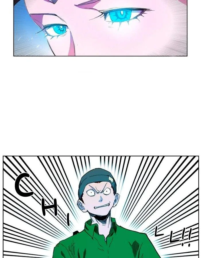 Hardcore Leveling Warrior Chapter 100 page 23