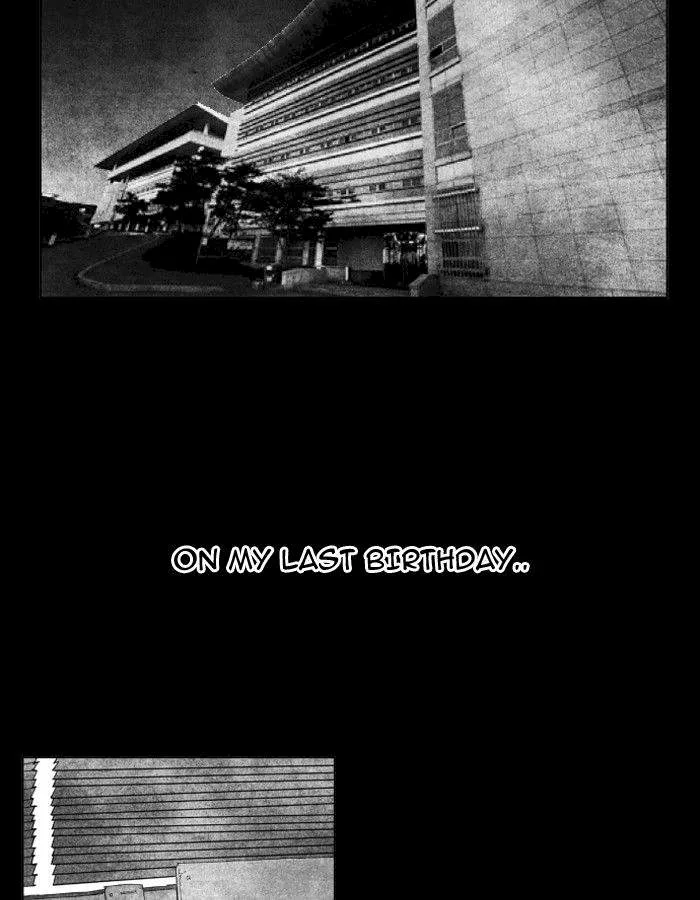 Hardcore Leveling Warrior Chapter 100 page 89
