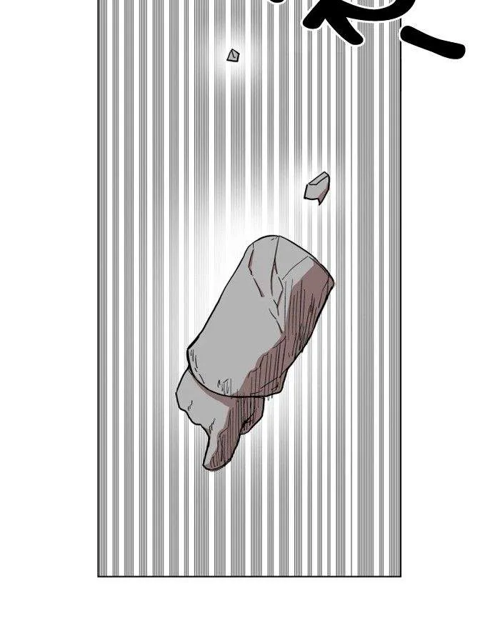 Hardcore Leveling Warrior Chapter 100 page 110