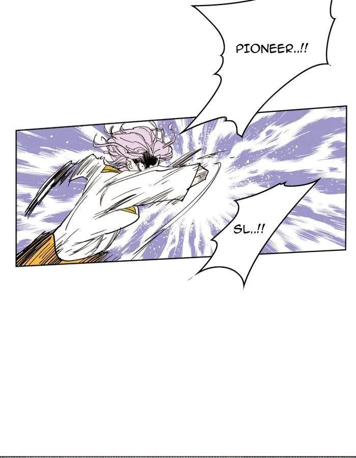 Hardcore Leveling Warrior Chapter 102 page 72
