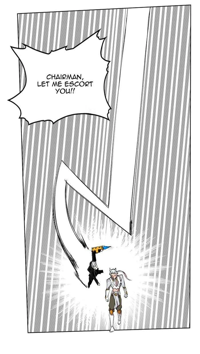 Hardcore Leveling Warrior Chapter 103 page 35