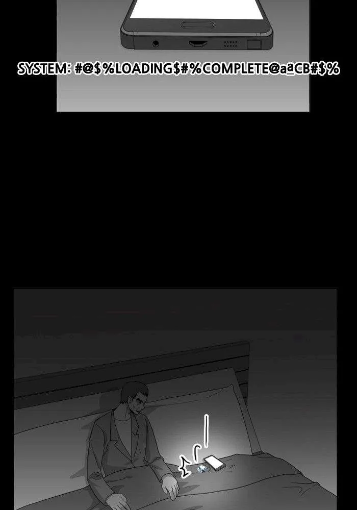 Hardcore Leveling Warrior Chapter 104 page 40