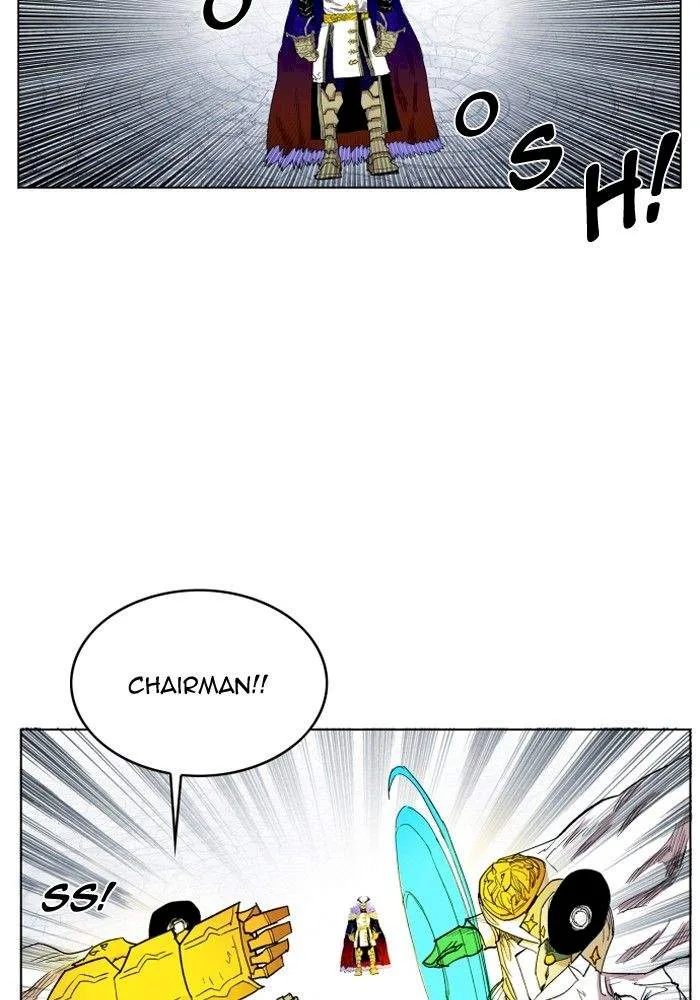 Hardcore Leveling Warrior Chapter 104 page 74