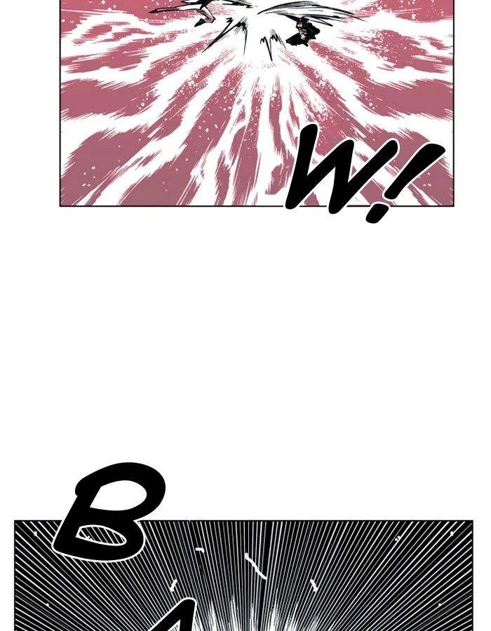 Hardcore Leveling Warrior Chapter 105 page 31