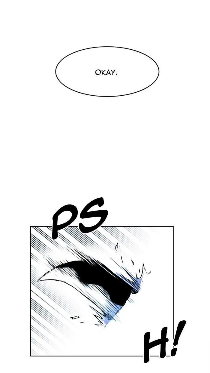 Hardcore Leveling Warrior Chapter 106 page 21