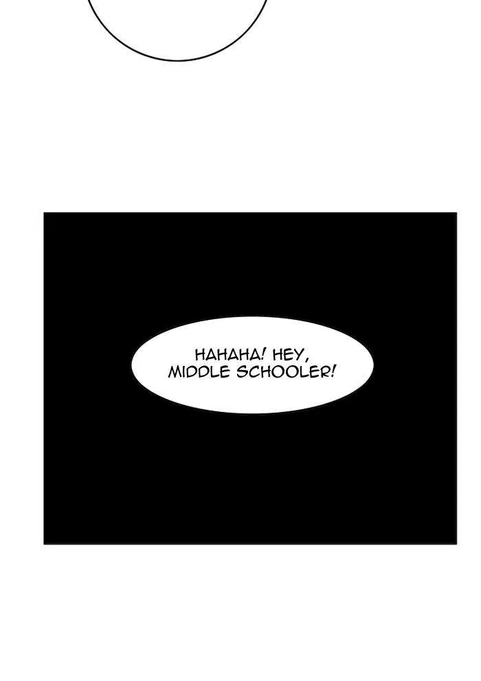 Hardcore Leveling Warrior Chapter 107 page 23