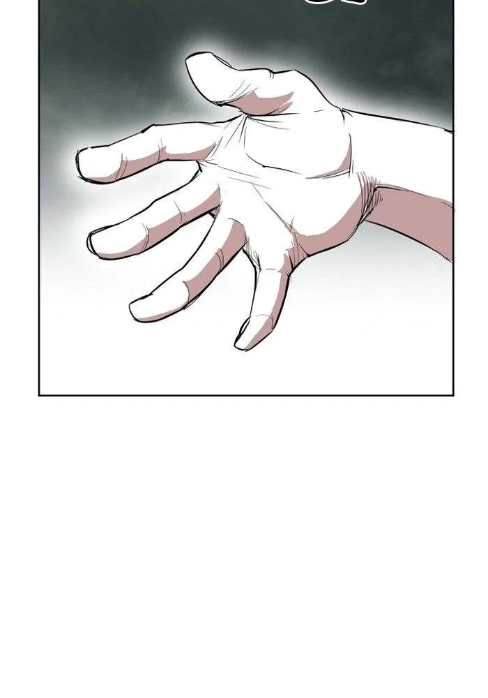 Hardcore Leveling Warrior Chapter 108 page 32